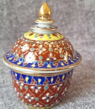 Vintage Authentic Thai