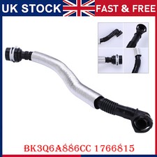 AIRBOX BREATHER TUBE ENGINE