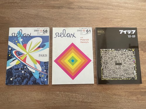Invader japanese idea relax - japanese,