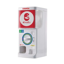 2025 Bandai Official Gashapon