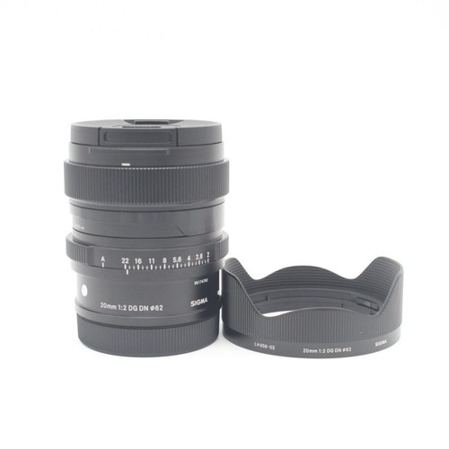 Sigma 20mm dg - sigma,