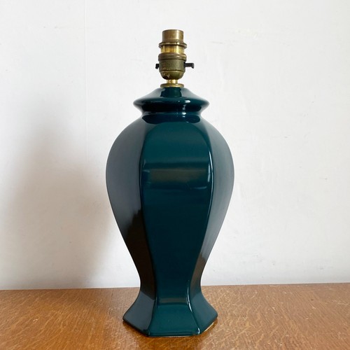 Vintage ginger jar - vintage,