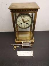 19TH CENTURY French JAPY