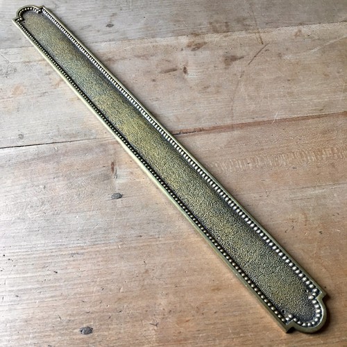 Vintage cast brass - vintage,