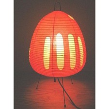 Isamu Noguchi AKARI 1AT table