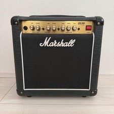 Marshall JCM2000 DSL-1C 50th