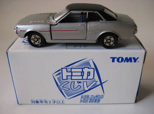 Tomica limited vintage celica - limited,