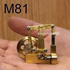 M81 Mini Hot Air Stirling