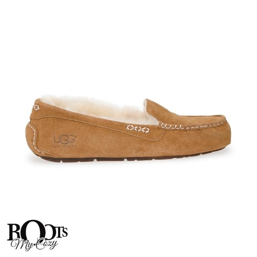 Ugg ansley chestnut - ugg, suede