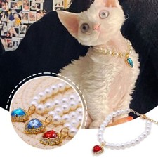 Adjustable Pet Pearl Necklace
