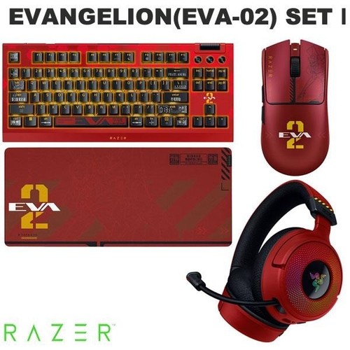 Razer evangelion - razer, (eva-02)