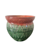 Wotcombe Jardinaire Designed by Doctor Christopher Dresser c. 1880