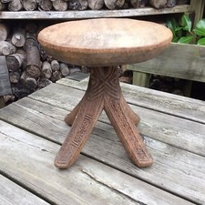 Vintage Nigerian Igbo 4 Legged