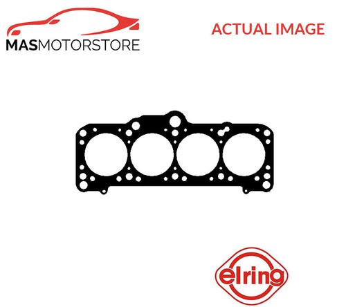 Engine cylinder head gasket - engine,
