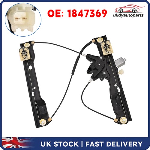Front window regulator motor - front,
