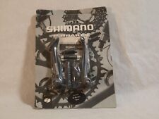 Shimano Acera rear v-brake (NOS) 1990s