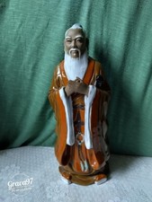 Chinese Mudman Confucius Style Figurine - 12 in Tall Ceramic Statue
