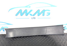 11-19 MERCEDES BENZ ML W166 SIDE STEP TRIM PANEL INNER REAR RIGHT A1666800835