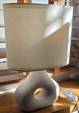 Pebble Style Lamp - Uses SES