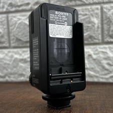 Sony Infrared (IR) HVL-IRM