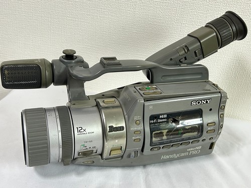 Sony ccd vx1 - sony, ccd-vx1