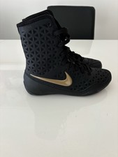 Nike KO boxing Boots