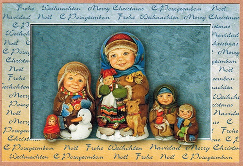 Russian postcard christmas - russian,