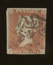 GB QV IMPERF.PENNY REDS 4 MARGINS Plates 21-29 ..MALTESE CROSS ..PRICED SINGLY