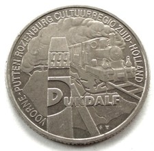 NETHERLANDS, VOORNE-PUTTEN 5 DUKDALF 1999 Local Currency 30mm 9.4g Cu-Ni GG8.6