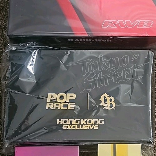 Poprace hong kong - hong, lb