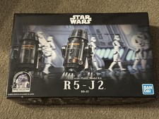Bandai Starwars 1/12 Imperial