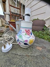 Vintage Poole Pottery
