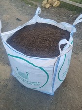 top soil Screened