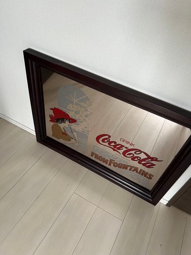 Large coca cola - large, coca-cola