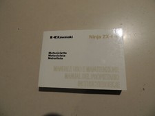 2009 Kawasaki ZX-6R Ninja ZX