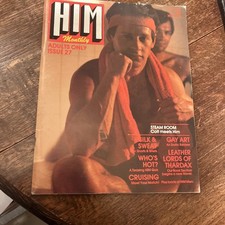 Him Monthly No.27 1980 rare