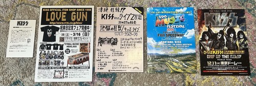 Kiss lot japanese flyers - of,