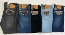 Levis 511 Slim Fit  Mens Denim Jeans Comfort Stretch Zip Fly New