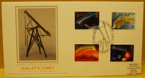 1986 silk first - 1986, cover