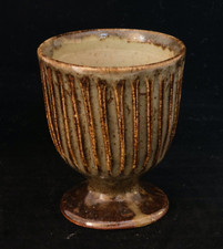 AYLESFORD POTTERY - SMALL VASE (COLIN PEARSON?)