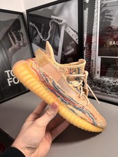 Yeezy 350 Boost v2 MX Oat