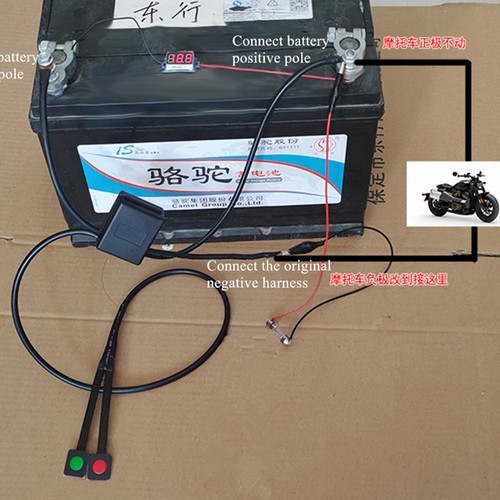 Motorcycle atv battery - atv,