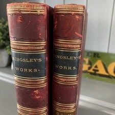 Antique Leather Bound Books