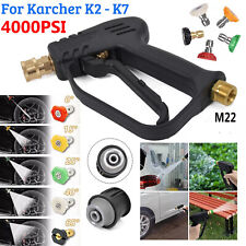 Short Pressure Washer Trigger