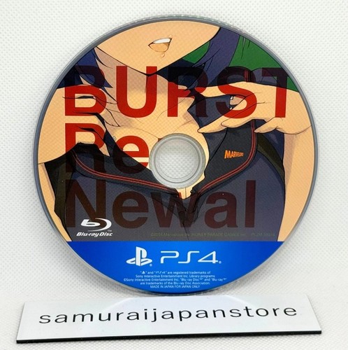 Senran kagura burst newal - re:,