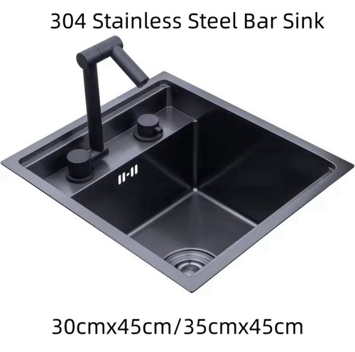 Stainless steel bar sink - steel,
