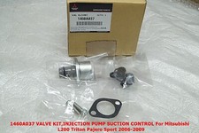 DHL 1460A037 VALE KIT