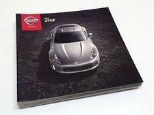2013 Nissan 370Z Coupe &