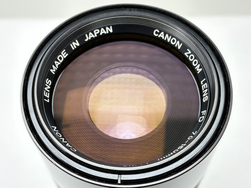 Canon 150mm 4 5 - canon, zoom