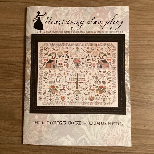 All things wise wonderful - all,